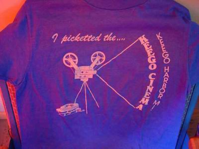 Keego Theatre - T-Shirt (newer photo)